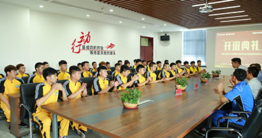 咨询开班时间 咨询开班时间