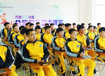 ��ͨ����ѧУ���޾�ҵ����