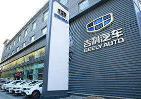 ����Դ���ư�