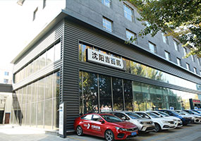 ����Դ���ư�