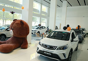 ����Դ���ư�