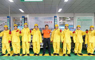 ����Դ���ư�