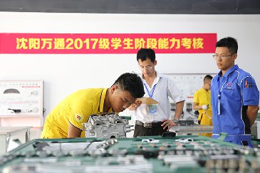 阶段能力考核