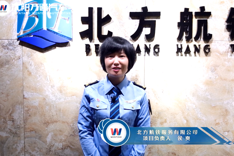 ��������̸������ͨ��������