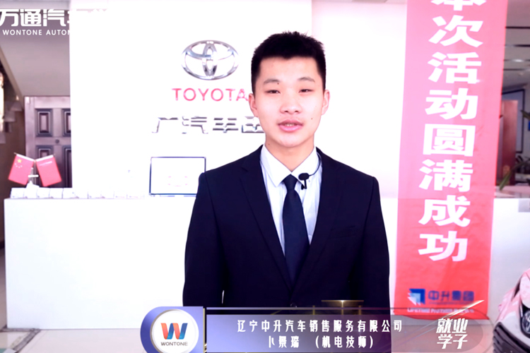 ������ҵѧ�Ӳ�����