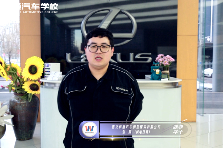 �׿���˹��ҵѧ����˶