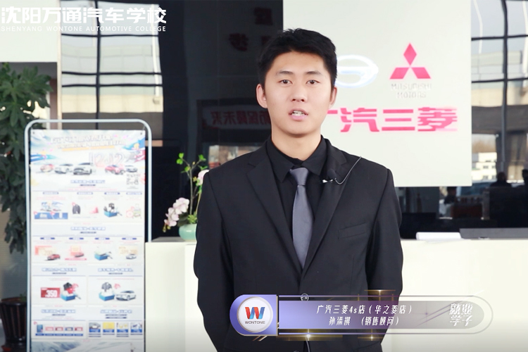 ��֮���ҵѧ��������