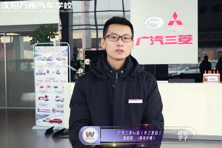 ��֮���ҵѧ�����ѳ�