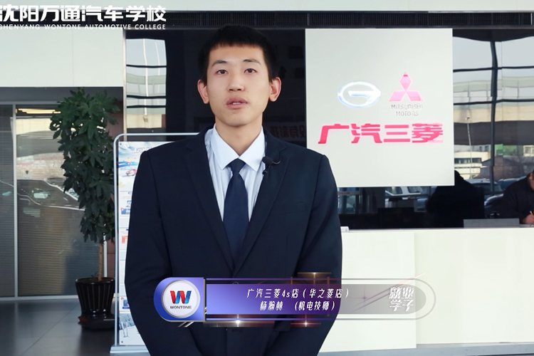 ��֮���ҵѧ�������