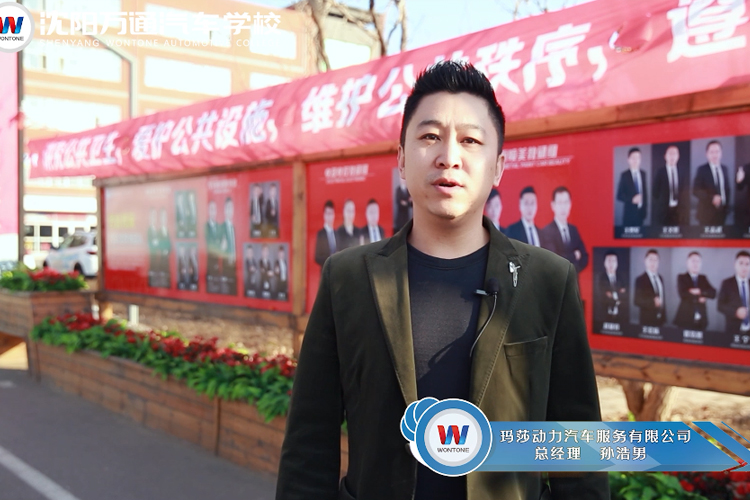 ��ɯ�������� �����