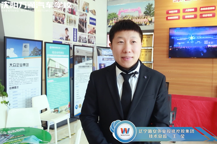 ·��ΰҵ ��Ө