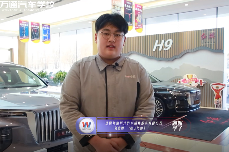 ���ݴ����ҵѧ�������