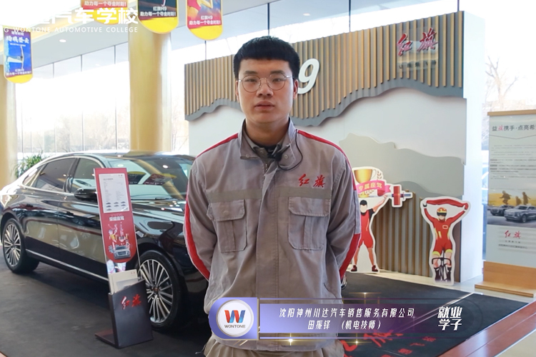 ���ݴ����ҵѧ��������