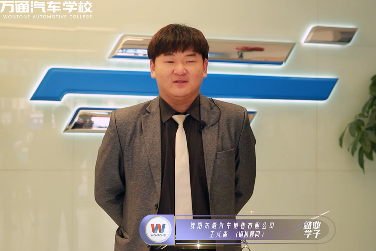 �������ѧ�����Mɭ