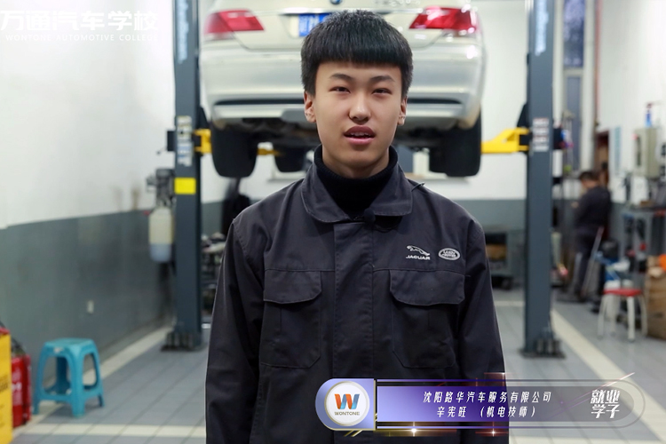 ����·����ҵѧ��������