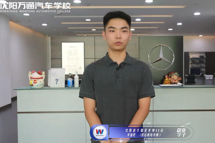 ҵ�����Ǿ�ҵѧ��������