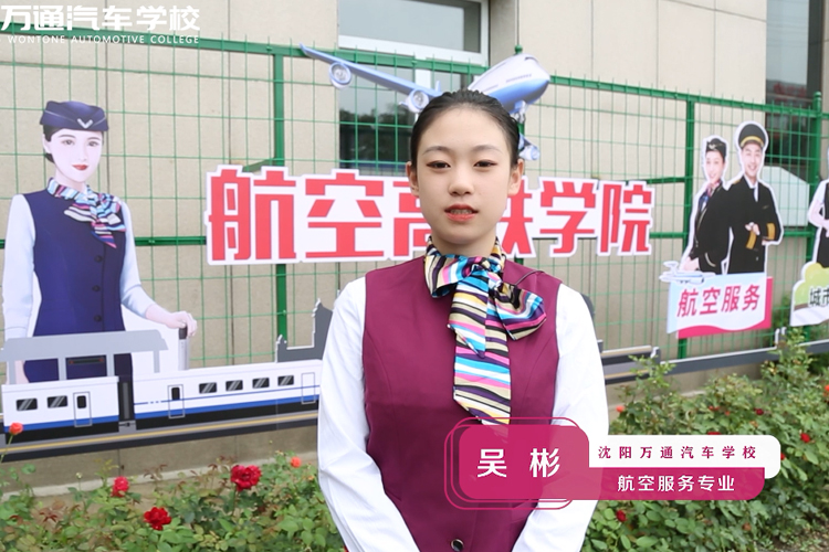 �ճ�רҵ���