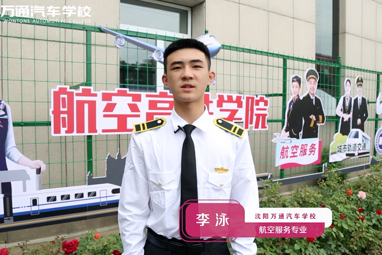 �ճ�רҵ��Ӿ