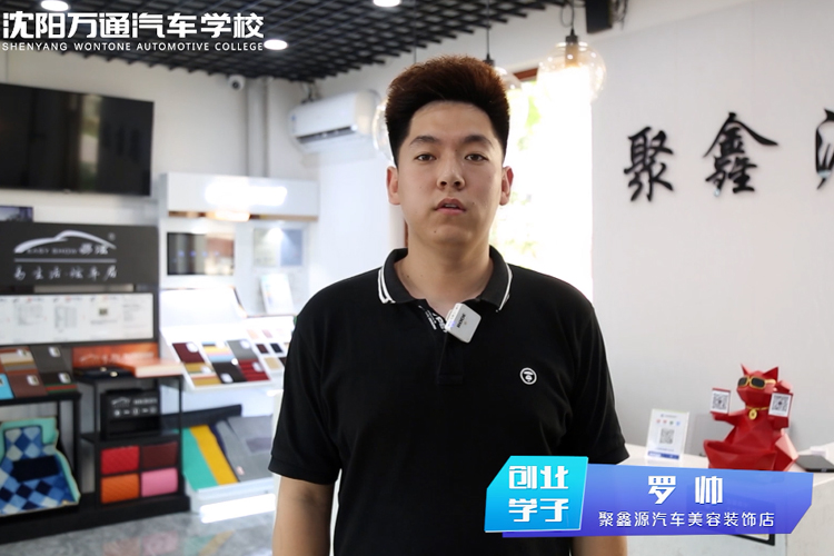 ��ҵѧ����˧