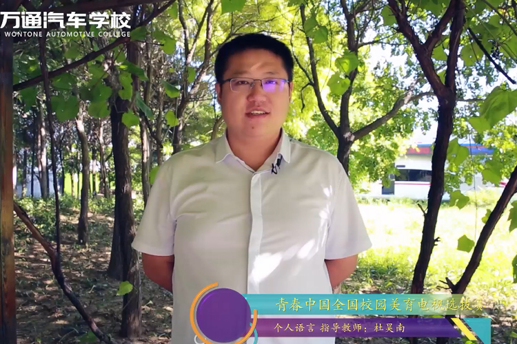 �ഺ�й�ָ����ʦ�����