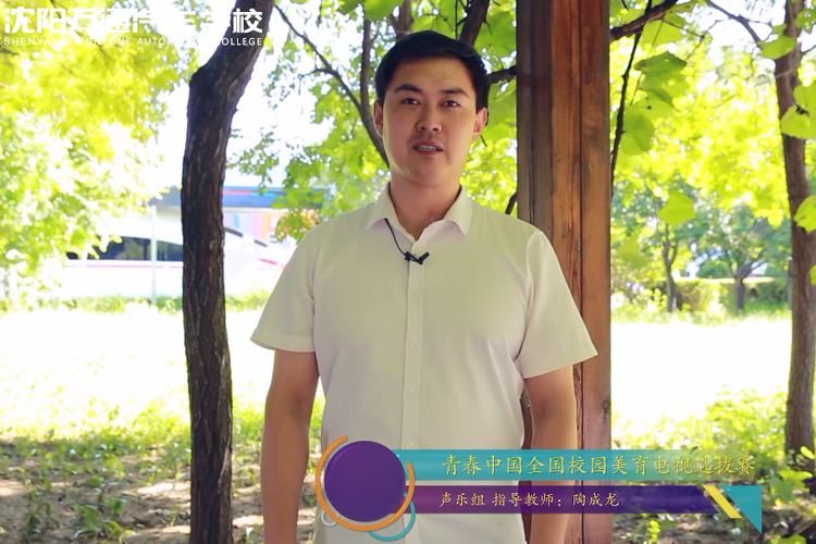 �ഺ�й�ָ����ʦ�ճ���