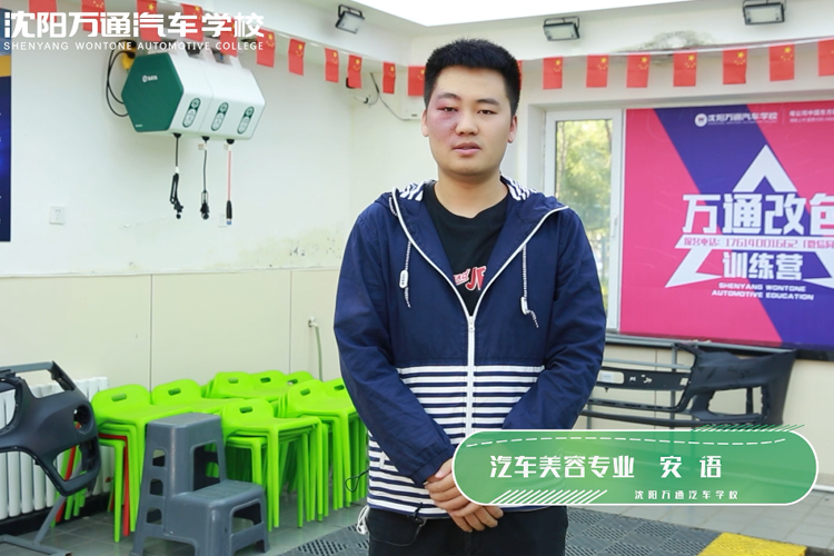 ��������ѧ������