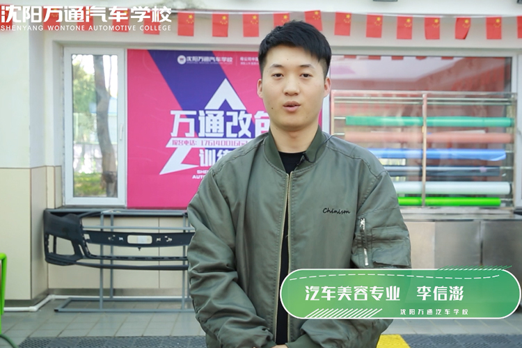 ��������ѧ��������